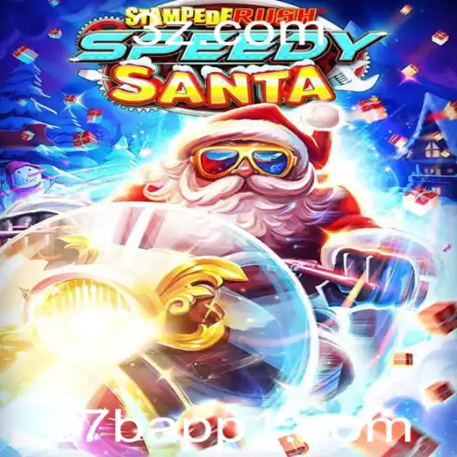 Explorando o Mundo de StempedeRushSpeedy: O Jogo que Conquista Gamers